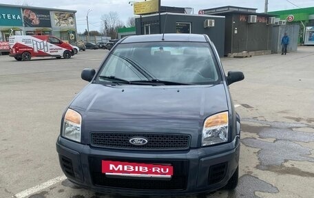 Ford Fusion I, 2011 год, 750 000 рублей, 7 фотография
