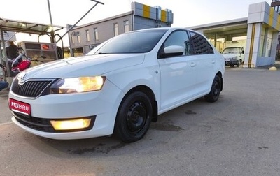 Skoda Rapid I, 2014 год, 1 150 000 рублей, 1 фотография