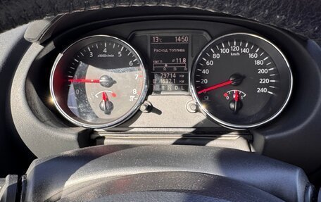 Nissan Qashqai, 2013 год, 1 490 000 рублей, 2 фотография