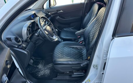 Chevrolet Orlando I, 2014 год, 999 000 рублей, 10 фотография