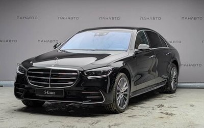 Mercedes-Benz S-Класс, 2024 год, 26 434 890 рублей, 1 фотография