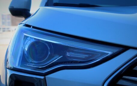 Haval Jolion, 2021 год, 1 495 000 рублей, 17 фотография