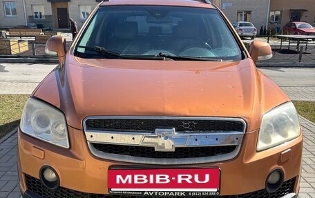Chevrolet Captiva I, 2007 год, 666 666 рублей, 9 фотография