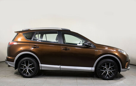 Toyota RAV4, 2017 год, 1 898 000 рублей, 4 фотография