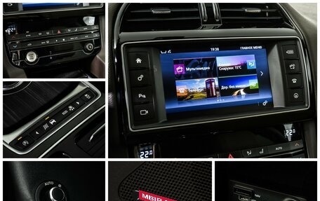 Jaguar F-Pace, 2016 год, 2 798 000 рублей, 20 фотография