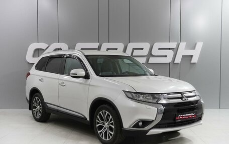 Mitsubishi Outlander III рестайлинг 3, 2015 год, 1 889 000 рублей, 1 фотография