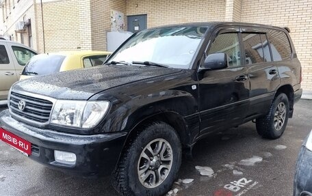 Toyota Land Cruiser 100 рестайлинг 2, 1998 год, 1 460 000 рублей, 4 фотография