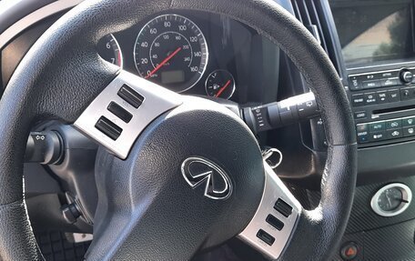 Infiniti FX I, 2005 год, 968 000 рублей, 7 фотография