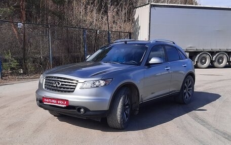 Infiniti FX I, 2005 год, 968 000 рублей, 15 фотография