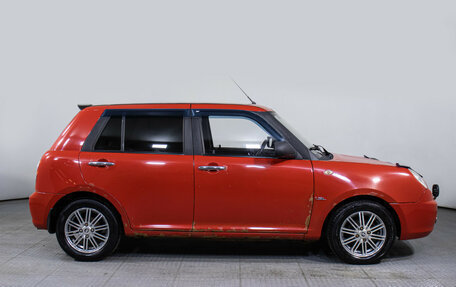 Lifan Smily I (330) рестайлинг, 2013 год, 148 000 рублей, 4 фотография
