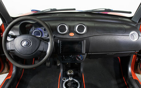 Lifan Smily I (330) рестайлинг, 2013 год, 148 000 рублей, 14 фотография