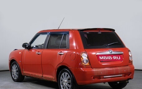 Lifan Smily I (330) рестайлинг, 2013 год, 148 000 рублей, 7 фотография