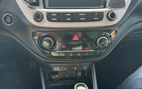 Hyundai Solaris II рестайлинг, 2019 год, 1 470 000 рублей, 15 фотография