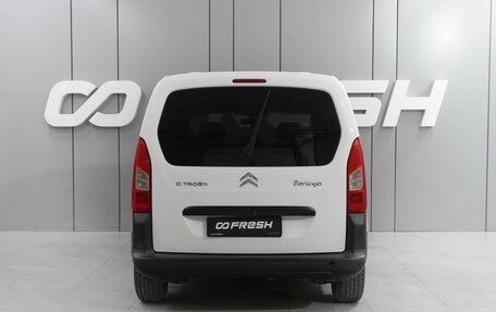 Citroen Berlingo II рестайлинг, 2010 год, 829 000 рублей, 4 фотография