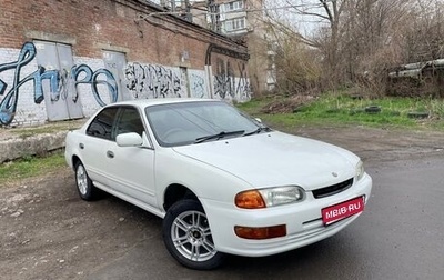 Nissan Presea II, 1999 год, 310 000 рублей, 1 фотография