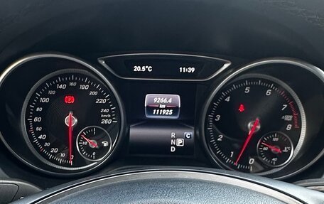 Mercedes-Benz CLA, 2016 год, 1 990 000 рублей, 9 фотография