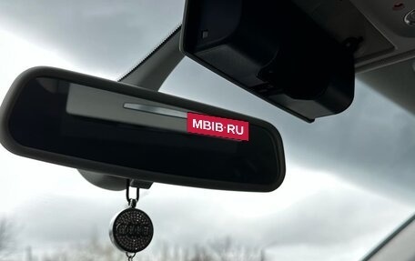Audi Q5, 2012 год, 1 895 000 рублей, 7 фотография