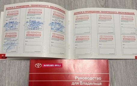 Toyota Camry, 2010 год, 2 000 000 рублей, 18 фотография