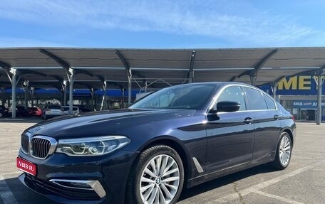 BMW 5 серия, 2020 год, 4 500 000 рублей, 1 фотография