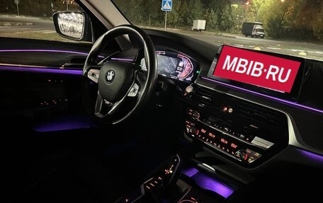 BMW 5 серия, 2020 год, 4 500 000 рублей, 29 фотография