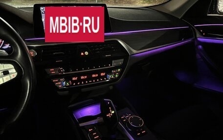 BMW 5 серия, 2020 год, 4 500 000 рублей, 30 фотография
