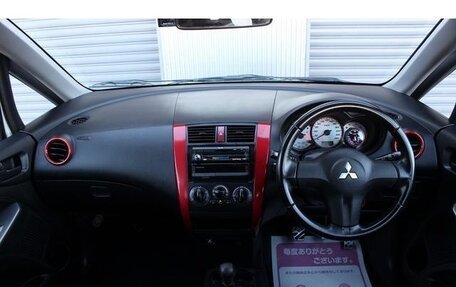 Mitsubishi Colt VI рестайлинг, 2012 год, 510 275 рублей, 5 фотография