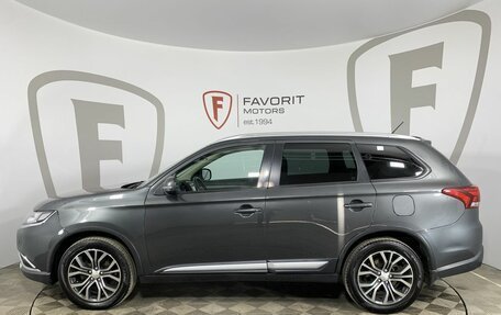 Mitsubishi Outlander III рестайлинг 3, 2015 год, 1 600 000 рублей, 5 фотография
