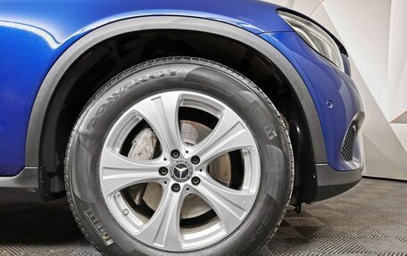 Mercedes-Benz GLC, 2018 год, 3 425 000 рублей, 16 фотография