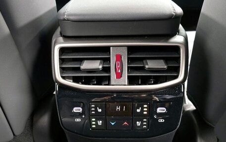 Lexus RX IV рестайлинг, 2024 год, 6 800 000 рублей, 16 фотография