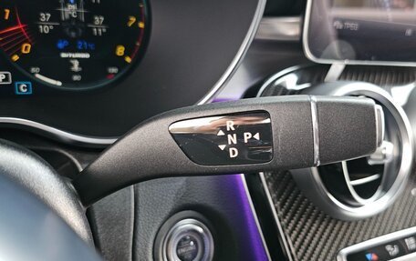 Mercedes-Benz C-Класс AMG, 2021 год, 4 570 000 рублей, 10 фотография