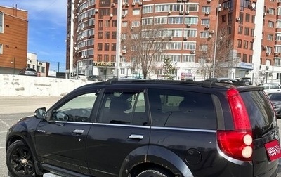Great Wall Hover H5, 2013 год, 535 000 рублей, 1 фотография