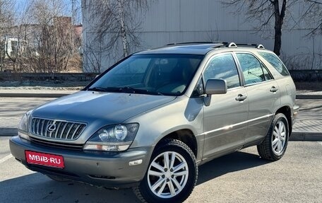 Lexus RX IV рестайлинг, 2000 год, 669 000 рублей, 1 фотография