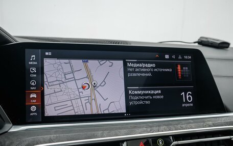BMW X5, 2020 год, 7 649 000 рублей, 25 фотография
