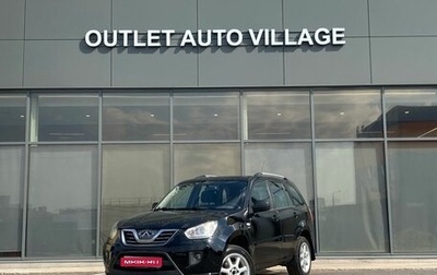 Chery Tiggo (T11), 2014 год, 449 000 рублей, 1 фотография