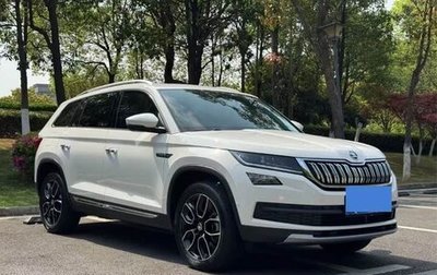 Skoda Kodiaq I, 2021 год, 1 830 001 рублей, 1 фотография