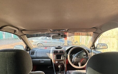 Mitsubishi Galant VIII, 1993 год, 250 000 рублей, 5 фотография