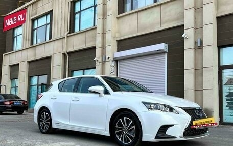 Lexus CT I рестайлинг, 2021 год, 1 555 555 рублей, 3 фотография