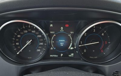 Jaguar F-Pace, 2018 год, 3 200 000 рублей, 1 фотография