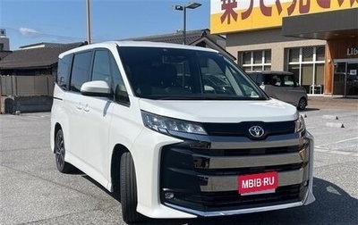 Toyota Noah, 2022 год, 2 100 275 рублей, 1 фотография
