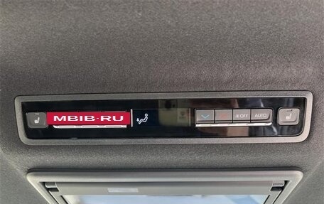 Toyota Noah, 2022 год, 2 100 275 рублей, 13 фотография