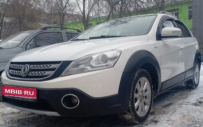 DongFeng H30 Cross, 2016 год, 650 000 рублей, 1 фотография