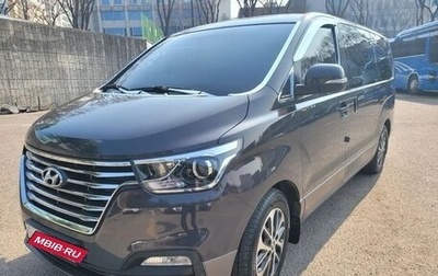 Hyundai Grand Starex Grand Starex I рестайлинг 2, 2020 год, 2 599 600 рублей, 1 фотография