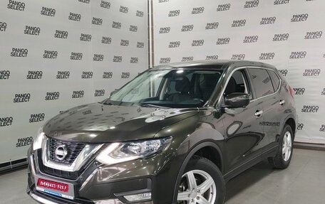 Nissan X-Trail, 2018 год, 1 790 000 рублей, 1 фотография