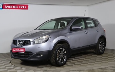 Nissan Qashqai, 2011 год, 999 990 рублей, 1 фотография