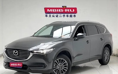 Mazda CX-8, 2023 год, 2 750 000 рублей, 1 фотография