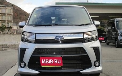 Subaru Stella III, 2021 год, 770 000 рублей, 1 фотография
