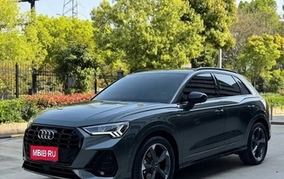 Audi Q3, 2022 год, 1 950 199 рублей, 1 фотография