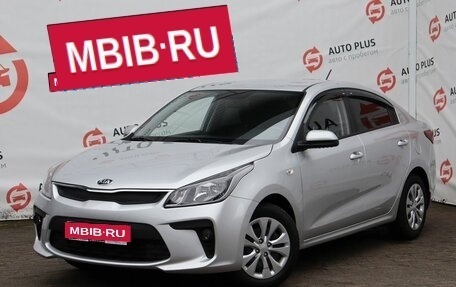 KIA Rio IV, 2019 год, 1 339 000 рублей, 1 фотография