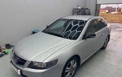 Honda Accord VII рестайлинг, 2004 год, 645 000 рублей, 1 фотография