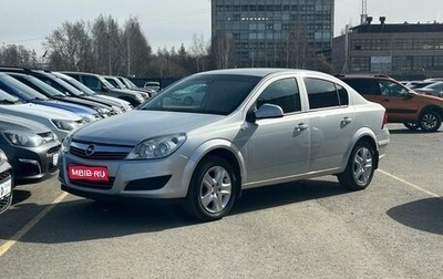 Opel Astra H, 2012 год, 700 000 рублей, 1 фотография